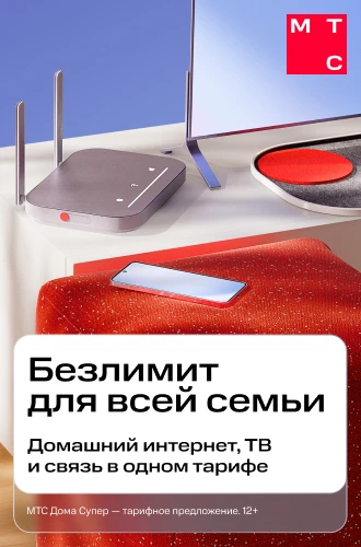 Баннер мтс